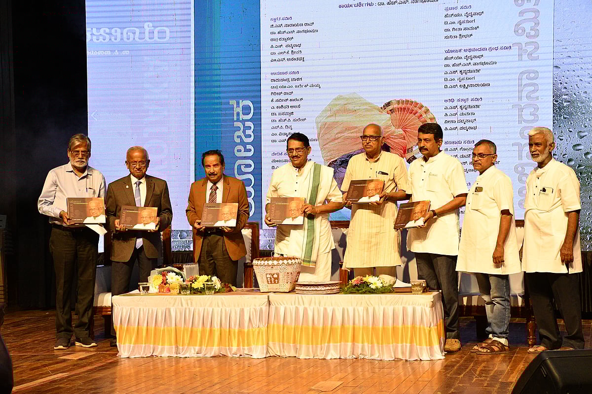 ಶಿವಮೊಗ್ಗ | ಸಾಧಕರ ಜೀವನಗಾಥೆ ಮುಂದಿನ ಪೀಳಿಗೆಗೆ ದಾರಿ ದೀಪ: ಡಾ.ಪಿ.ನಾರಾಯಣ್