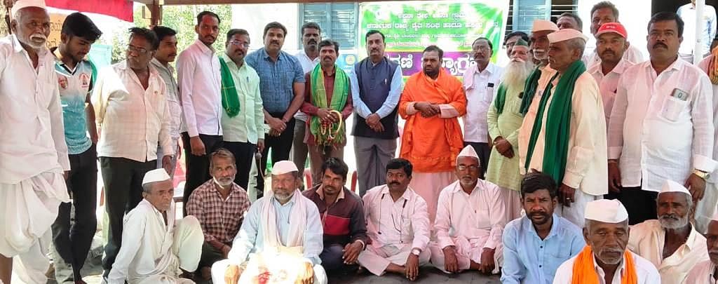 ಇಂಡಿ | ಅವ್ಯವಹಾರ ಆರೋಪ: ಪ್ರತಿಭಟನೆ