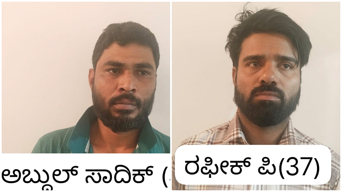 ಪುತ್ತೂರು ಗ್ರಾಮಾಂತರ ಠಾಣೆಯ ಪೊಲೀಸರಿಂದ 106 ಕೆ.ಜಿ ಗಾಂಜಾ ವಶ