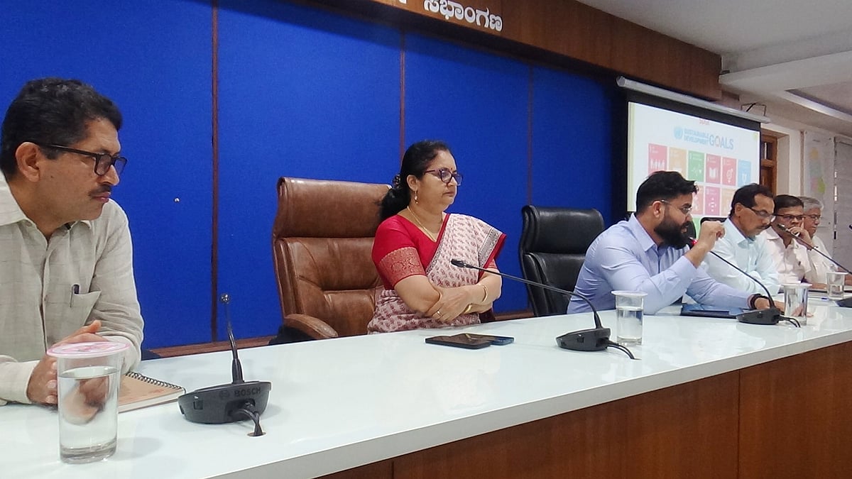 ಉಡುಪಿ ಅಭಿವೃದ್ಧಿ ಯೋಜನೆ ವರದಿಗೆ ನಿಖರ ದತ್ತಾಂಶ ಸಂಗ್ರಹಿಸಿ: ಜಿಲ್ಲಾಧಿಕಾರಿ