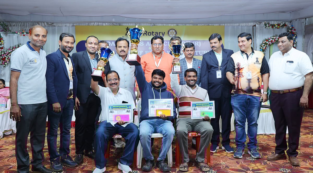 ಬೀದರ್‌ | ‘ಚೆಕ್‌ಮೇಟ್ ಚಾಲೆಂಜ್–2026’ಕ್ಕೆ ತೆರೆ: 328 ಸ್ಪರ್ಧಿಗಳು ಭಾಗಿ