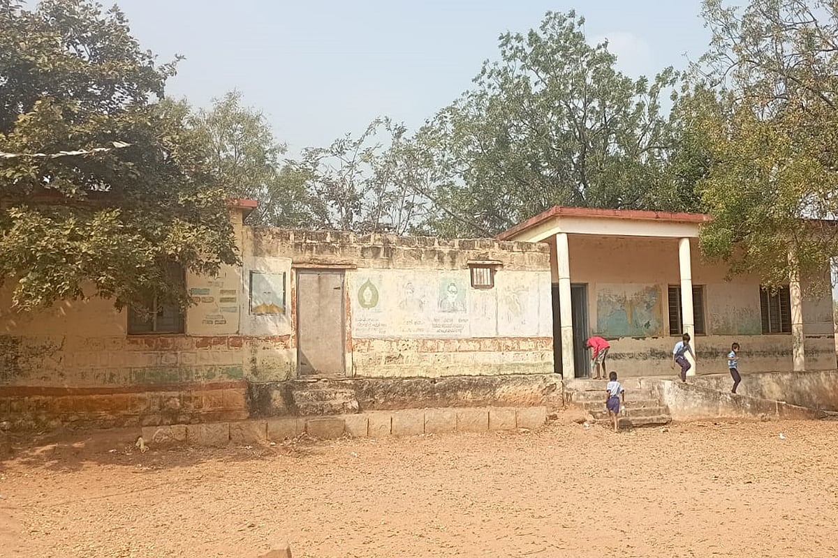 ಬಂಡೊಳ್ಳಿ: ಮುಖ್ಯಶಿಕ್ಷಕಿಯ ವಿರುದ್ಧ ಅನುದಾನ ದುರ್ಬಳಕೆ ಆರೋಪ