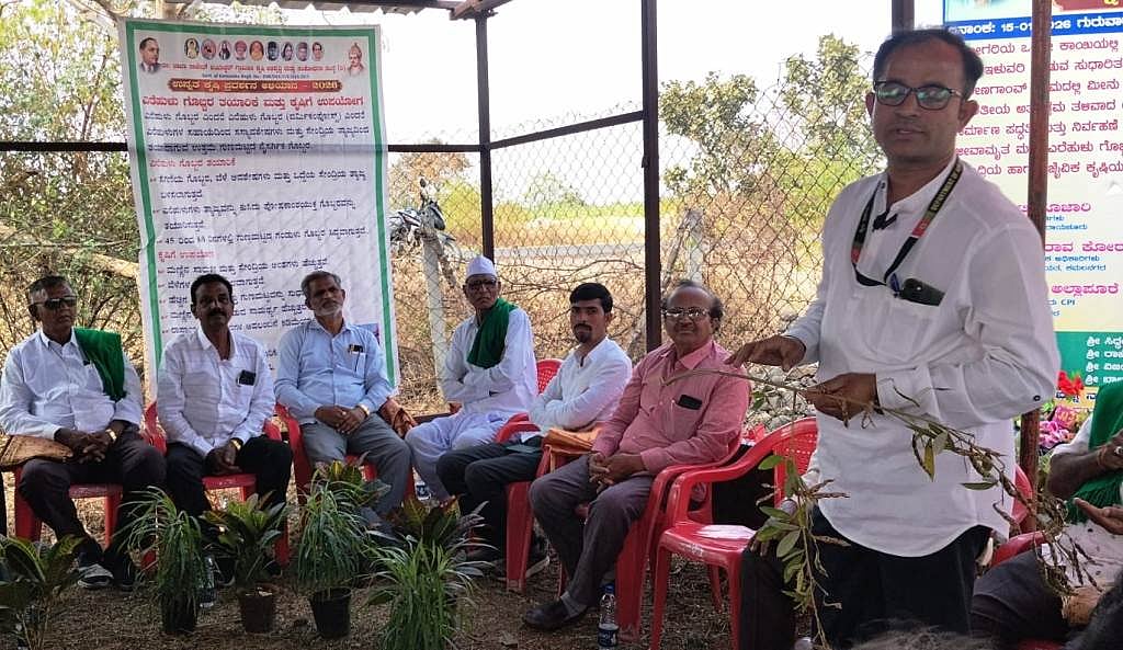 ಕಮಲನಗರ| ಆಧುನಿಕ ಬೇಸಾಯ ಪದ್ಧತಿ ಅಳವಡಿಸಿಕೊಳ್ಳಿ: ಶತ್ರುಘ್ನ ಎಸ್.