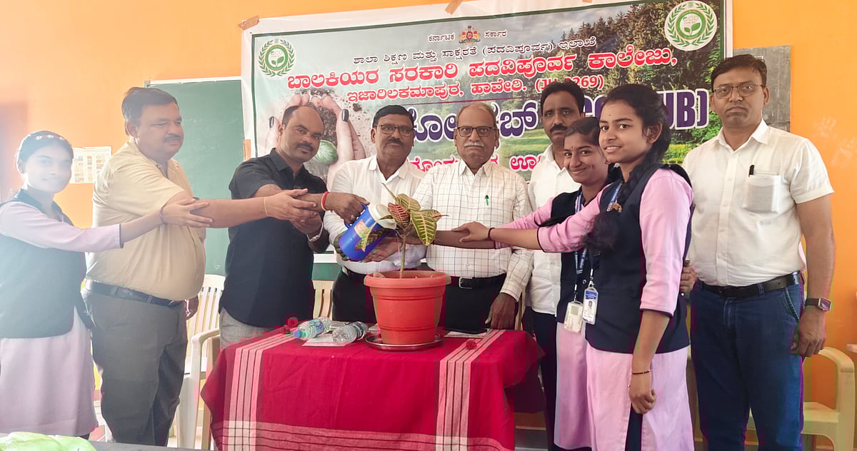 ಹಾವೇರಿ| ಮನುಷ್ಯ ಸೃಷ್ಟಿಸುವ ವಸ್ತುಗಳಿಂದ ಪರಿಸರ ನಾಶ: ಅಶೋಕ ಶಾಸ್ತ್ರಿ