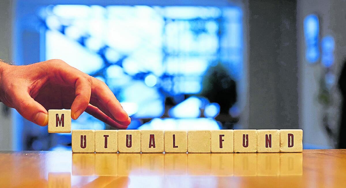Mutual Fund Investment: ಎಂ.ಎಫ್‌ನಲ್ಲಿ ಹೂಡಿಕೆ ಯಾವುದು ಒಳ್ಳೆಯ ಫಂಡ್?