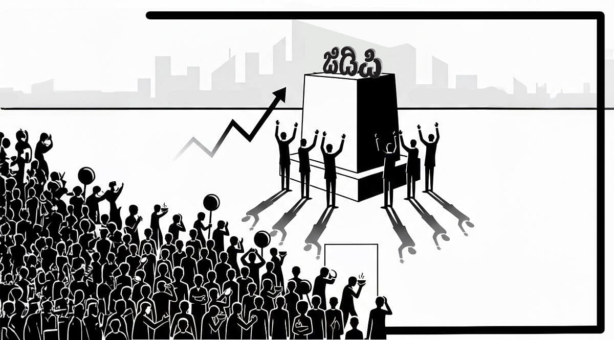 ವಿಶ್ಲೇಷಣೆ | ಜಿಡಿಪಿ ಬೆಳೆಯುತ್ತಿದೆ! ಹೌದಾ?