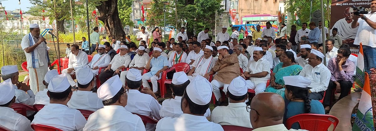 ನರೇಗಾ ಬದಲಾವಣೆ ವಿರೋಧಿಸಿ ಕಾಂಗ್ರೆಸ್‌ನಿಂದ ಉಪವಾಸ ಸತ್ಯಾಗ್ರಹ