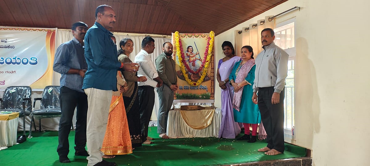 ಕೊಡಗು | ಅಂಬಿಗರ ಚೌಡಯ್ಯ ಸಂದೇಶ ಅರಿಯಿರಿ: ಡಿ.ಶ್ರುತಿಶ್ರೀ  ಸಲಹೆ