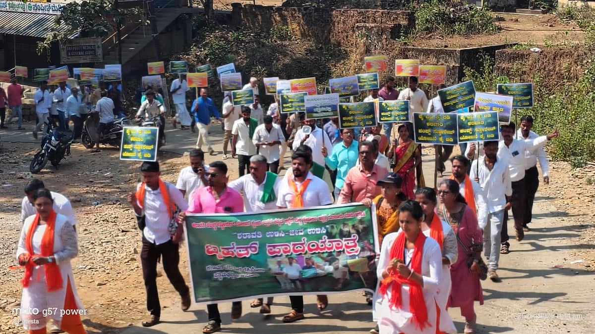 ಶರಾವತಿ ಪಂಪ್ಡ್ ಸ್ಟೋರೇಜ್ ಯೋಜನೆಗೆ ವಿರೋಧಿಸಿ ಪಾದಯಾತ್ರೆ