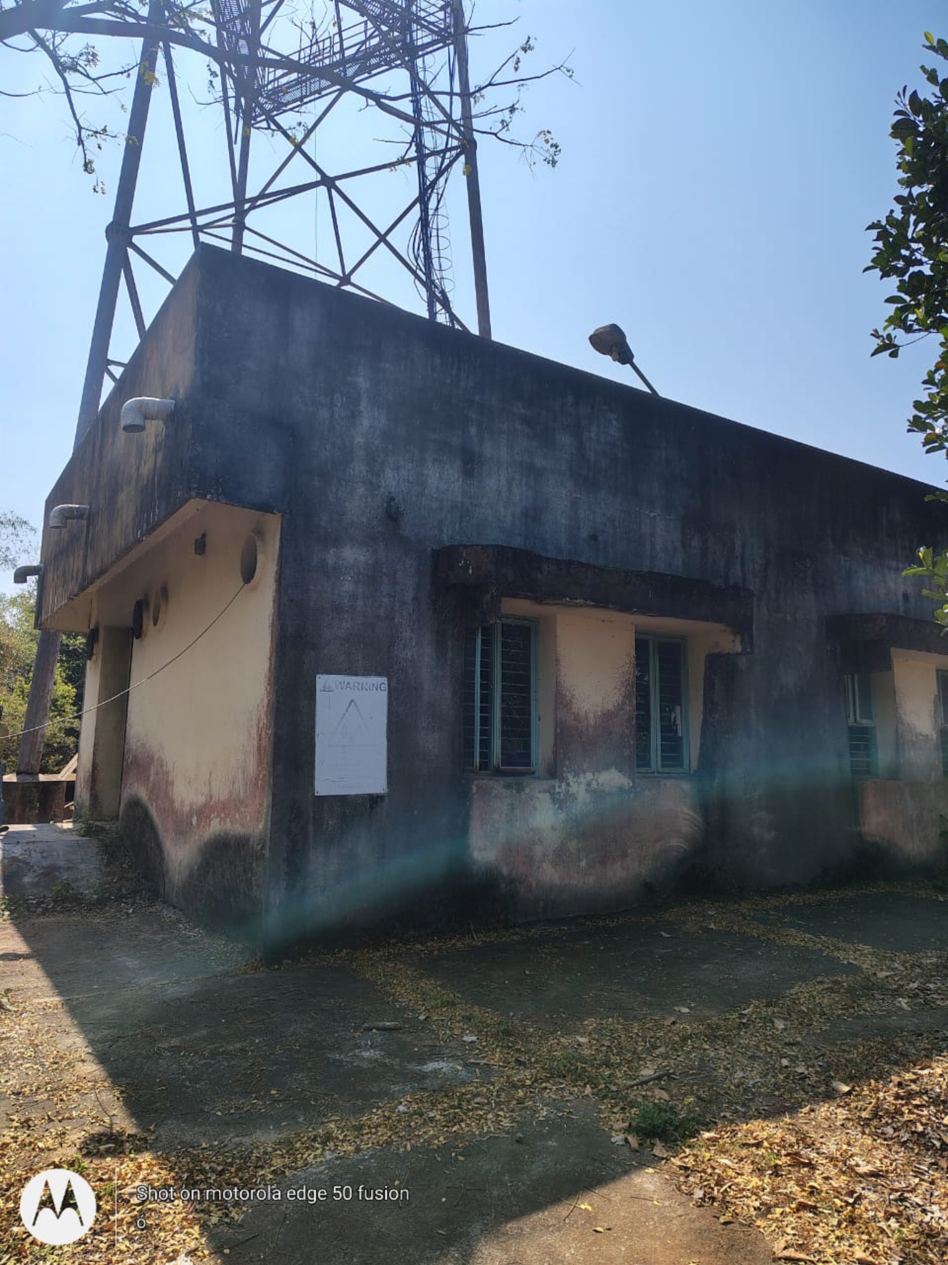 ಹುಂಚಾದ ಬಿಎಸ್ಎನ್ ಎಲ್ ಕೇಂದ್ರ