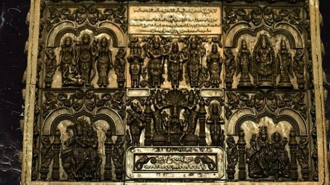 ಮಗಳ ಮದುವೆಗೆ ತಂದೆಯ ಅದ್ದೂರಿ ಆಮಂತ್ರಣ ಪತ್ರಿಕೆ; 3 ಕೆ.ಜಿ. ಬೆಳ್ಳಿ ಬಳಕೆ