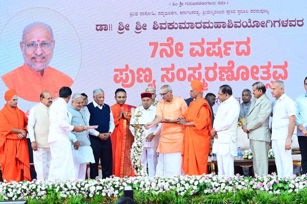 ಸಿದ್ಧಗಂಗಾ ಶ್ರೀ ಸಂಸ್ಮರಣೆ ಆರಂಭ