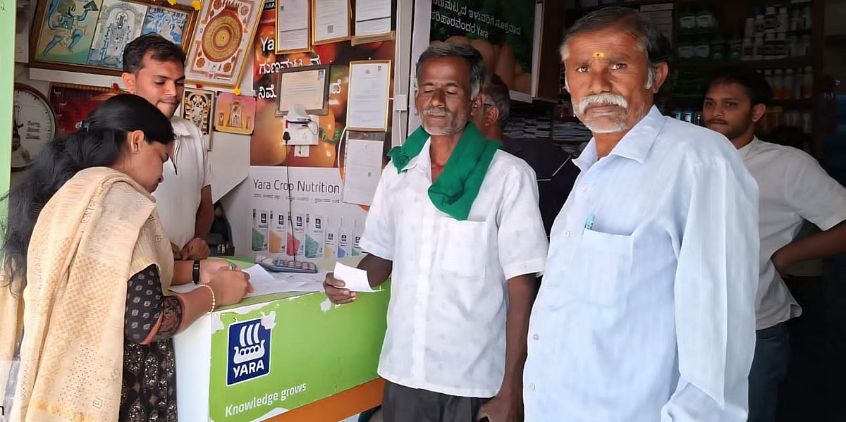 ಬಂಗಾರಪೇಟೆ: ರಸಗೊಬ್ಬರ ಮಳಿಗೆ ಮೇಲೆ ಅಧಿಕಾರಿಗಳು ದಾಳಿ 