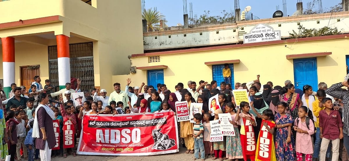 ಕಲಬುರಗಿ: ‘ಕೆಪಿಎಸ್ ಮ್ಯಾಗ್ನೆಟ್’ ಕೈಬಿಡಲು ಆಗ್ರಹ