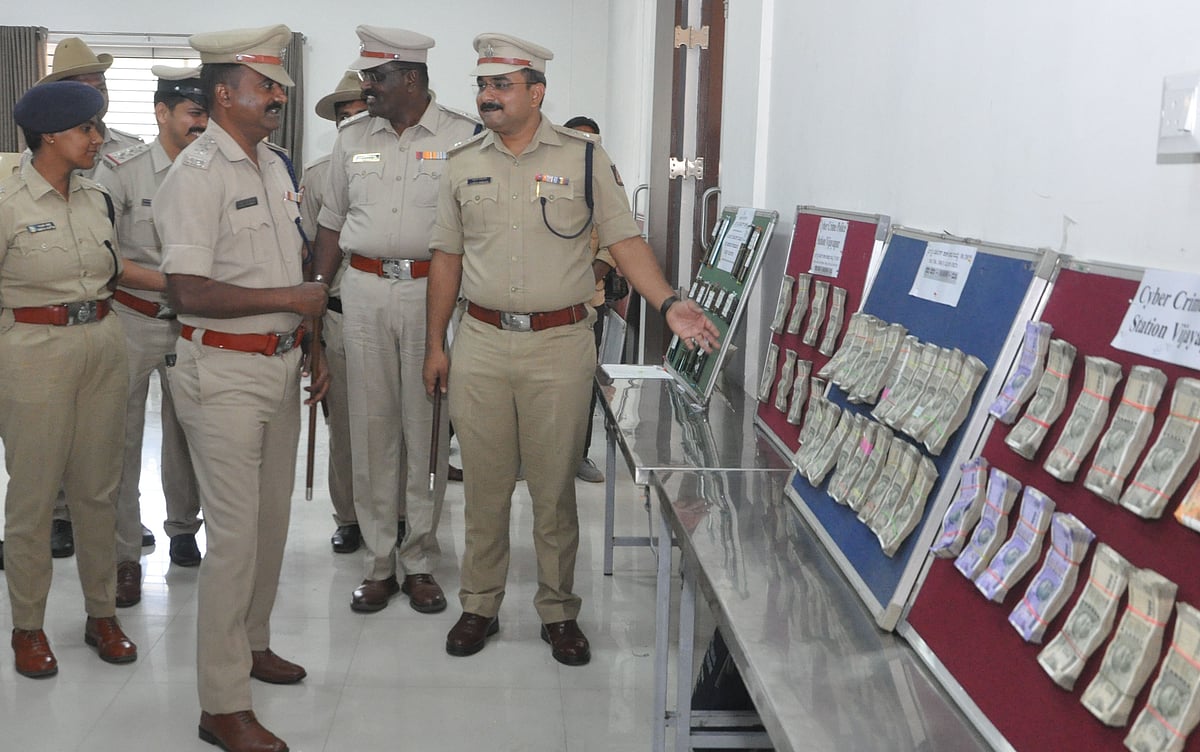 ವಿಜಯಪುರ: ವ್ಯಾಪಾರಿ, ವೈದ್ಯರಿಗೆ ‘ಟ್ರೇಡಿಂಗ್‌’ ಪಂಗನಾಮ