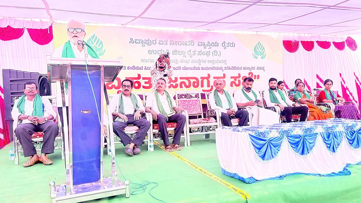 ಸಿದ್ದಾಪುರ ಏತ ನೀರಾವರಿ ಯೋಜನೆ: ಜನಾಗ್ರಹ ಸಭೆ