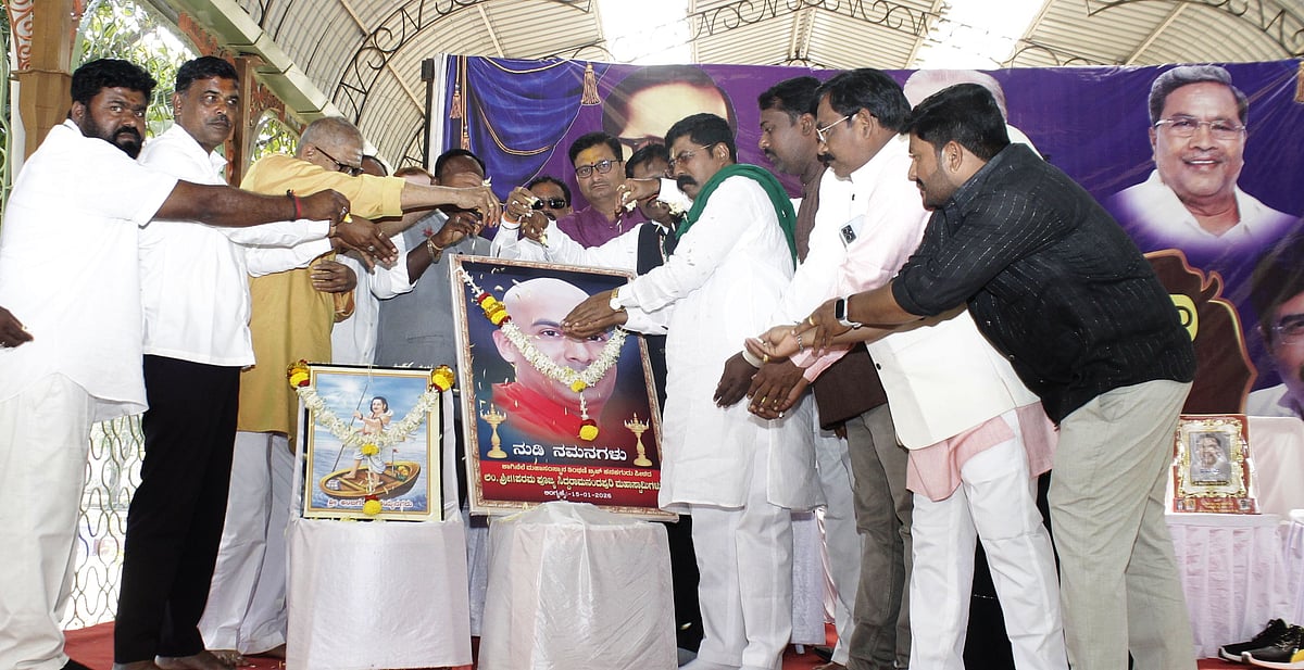 ಅಹಿಂದ ಸಮುದಾಯಕ್ಕೆ ಆದ್ಯತೆ ಇರಲಿ: ಸಿದ್ದಣ್ಣ ತೇಜಿ