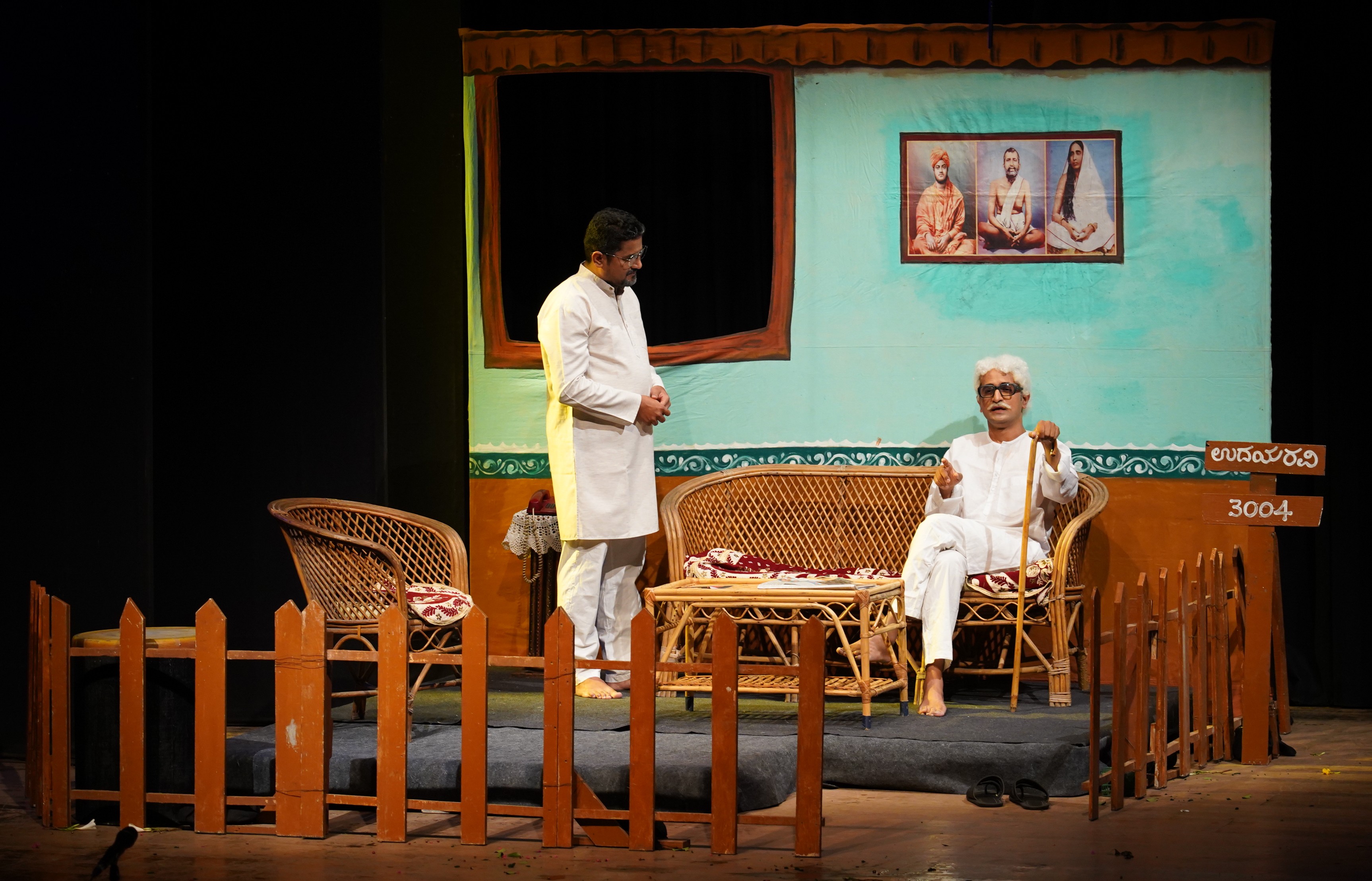 ಅಣ್ಣನ ನೆನಪು ನಾಟಕದ ದೃಶ್ಯ