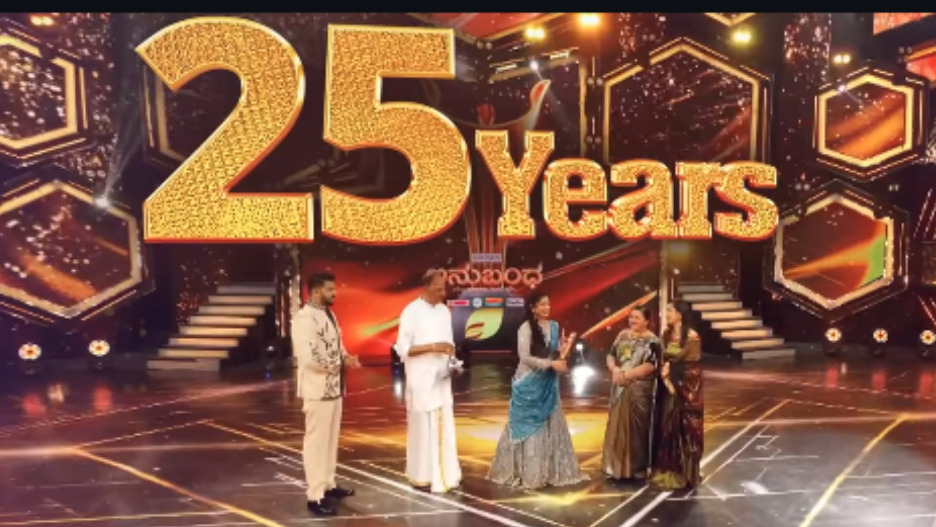 ನಿರೂಪಕಿ ಸುಷ್ಮಾ ರಾವ್‌