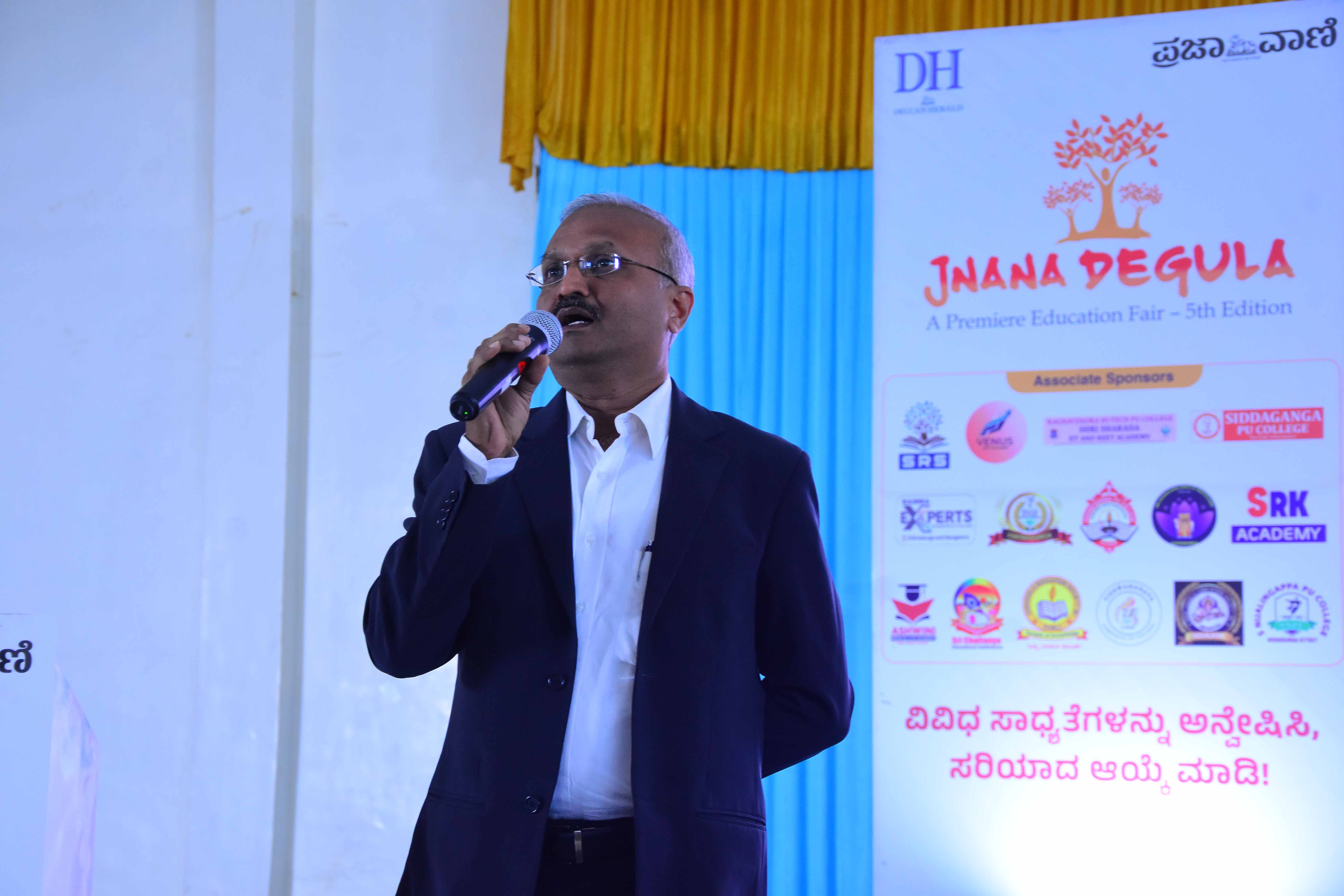 ಡಾ.ವಿ.ವಿಕ್ರಮ್‌