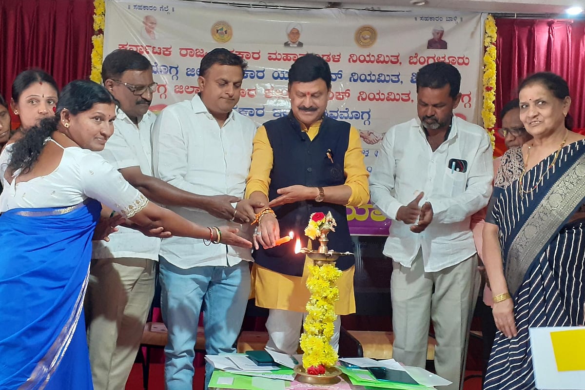 ಗ್ರಾಮೀಣ ಭಾಗದ ಆರ್ಥಿಕ ಶಕ್ತಿಯೇ ಸಹಕಾರಿ ಕ್ಷೇತ್ರ: ಶಾಸಕ ಗೋಪಾಲಕೃಷ್ಣ ಬೇಳೂರು