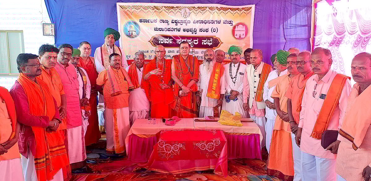 ಬಾಗಲಕೋಟೆ: ಪಂಚ ವೃತ್ತಿಗಳ ಉತ್ತೇಜನಕ್ಕೆ ಸಿಎಂಗೆ ಮನವಿ