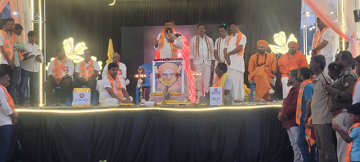 ಮಸ್ಕಿ | ಶಿವಕುಮಾರ ಸ್ವಾಮೀಜಿ ಪುಣ್ಯಸ್ಮರಣೆ: ದಾಸೋಹ