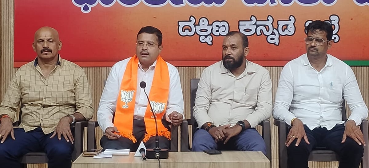 ರಮಾನಾಥ ರೈ ಕ್ಷಮೆ ಯಾಚಿಸಲಿ: ಬಿಜೆಪಿ ಒತ್ತಾಯ