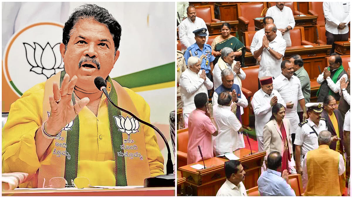 ರಾಜ್ಯಪಾಲರಿಗೆ ಅಗೌರವ:ಕಾಂಗ್ರೆಸ್ ಸದಸ್ಯರ ವಿರುದ್ಧ ಶಿಸ್ತು ಕ್ರಮಕ್ಕೆ ಅಶೋಕ ಆಗ್ರಹ