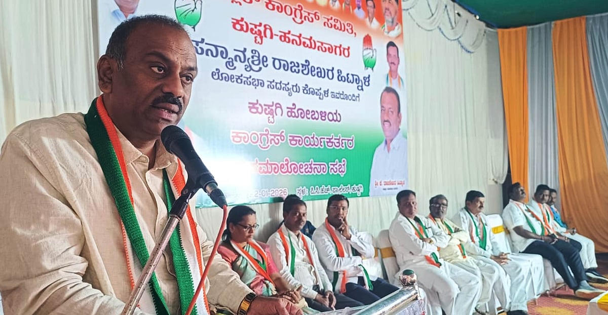 ಬಿಜೆಪಿ ಅಧಿಕಾರಕ್ಕೆ ಬಂದರೆ ಗ್ಯಾರಂಟಿಗಿಲ್ಲ ಉಳಿಗಾಲ: ರಾಜಶೇಖರ ಹಿಟ್ನಾಳ