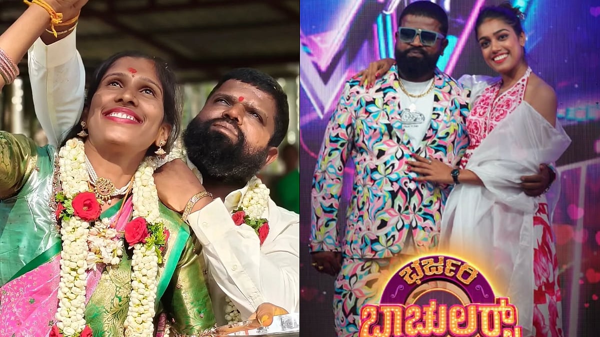 ದಾಂಪತ್ಯ ಜೀವನಕ್ಕೆ ಕಾಲಿಟ್ಟ ‘ಭರ್ಜರಿ ಬ್ಯಾಚುಲರ್ಸ್‌’ ಖ್ಯಾತಿಯ ಭುವನೇಶ್‌ ಹಾಸನ್