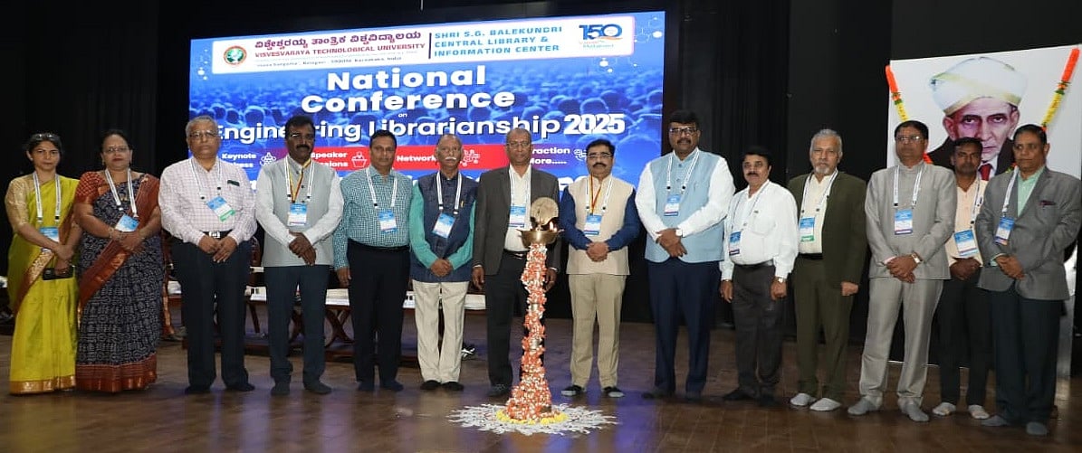 ಬೋಧನೆ, ಶೋಧನೆಗೆ ಗ್ರಂಥಾಲಯ ಅಗತ್ಯ: ಪ್ರೊ.ಎಸ್.ವಿದ್ಯಾಶಂಕರ