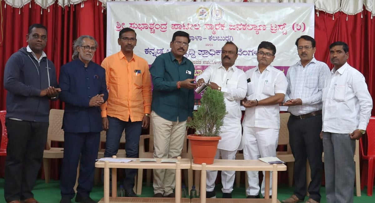 ರಾಷ್ಟ್ರಕೂಟರ ಕಾಲಕ್ಕೆ ಎಲ್ಲೆಡೆ ಪಸರಿಸಿದ್ದ ಕನ್ನಡ: ವೀರಶೆಟ್ಟಿ