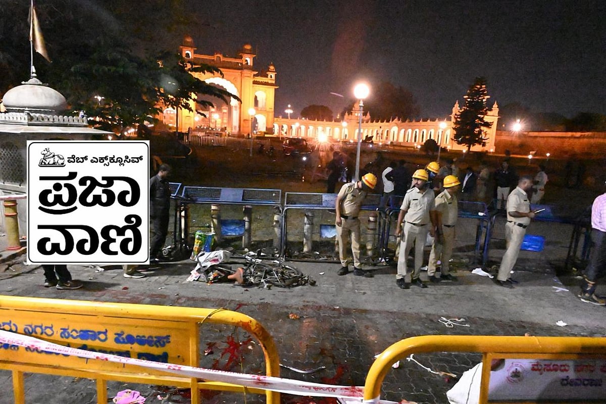 WEB EXCLUSIVE: ಮೈಸೂರು; ಸಿಲಿಂಡರ್‌ ಸ್ಫೋಟದೊಂದಿಗೆ ಕಮರಿದ ಕನಸು

