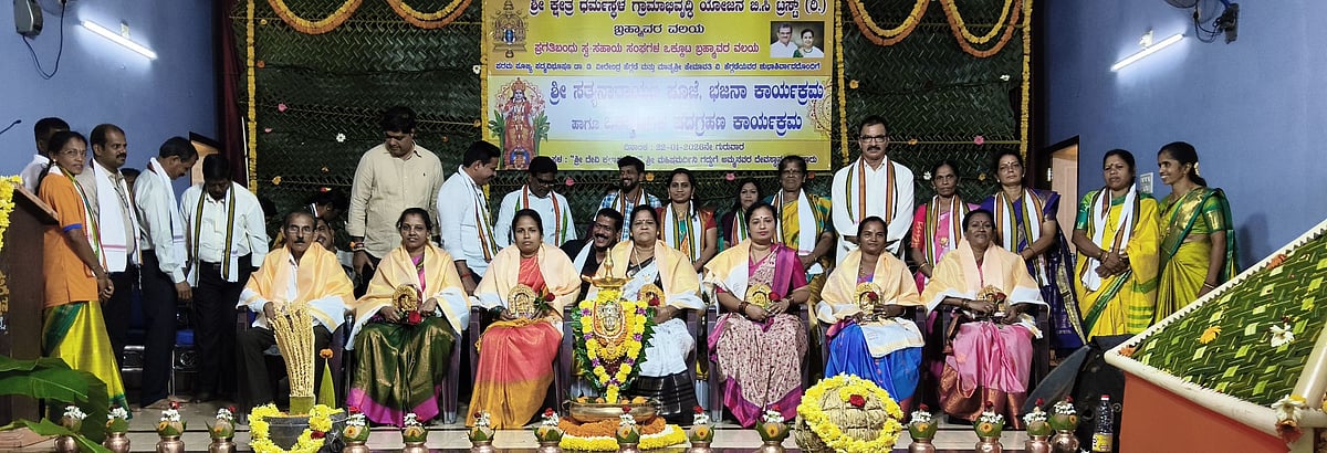 ನಾಯಕತ್ವ ಗುಣದಿಂದ ಸ್ವಾವಲಂಬಿ ಬದುಕು: ರಾಜೇಶ ಶೆಟ್ಟಿ ಬಿರ್ತಿ