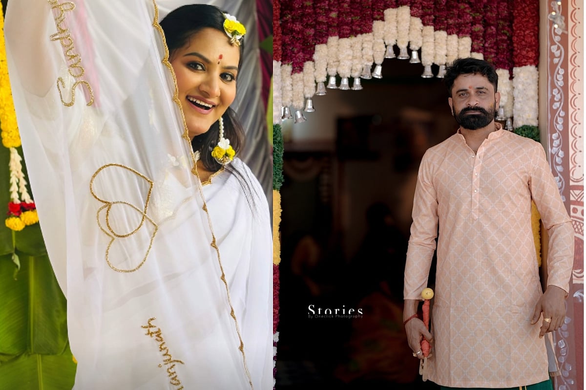 ಮದುವೆ ಸಂಭ್ರಮದಲ್ಲಿ ಉಗ್ರಂ ಮಂಜು: ಹಳದಿ ಶಾಸ್ತ್ರದಲ್ಲಿ ಮಿಂದೆದ್ದ ನಟ