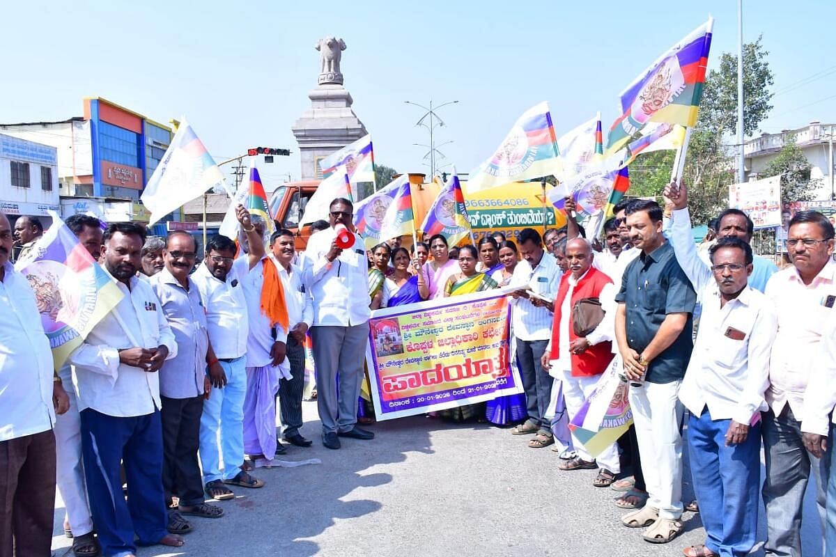 ಮೌನೇಶ್ವರ ದೇಗುಲದ ಬಾಗಿಲು ತೆರೆಯಿಸಲು ಆಗ್ರಹ:  ವಿಶ್ವಕರ್ಮ ಸಮಾಜದಿಂದ ಪ್ರತಿಭಟನೆ