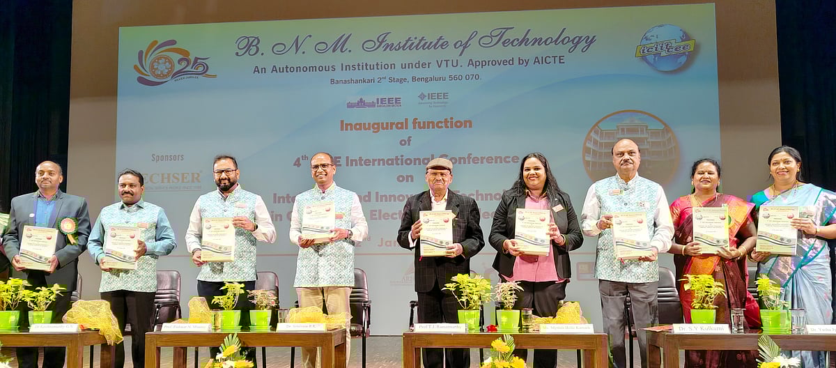 ಕೈಗಾರಿಕೆಗಳ ನಿರೀಕ್ಷೆಗೆ ತಕ್ಕಂತೆ ಸಜ್ಜಾಗಿ: ಡಾ.ಆರ್.ಕೆ. ಶ್ರೀನಿವಾಸ್ 