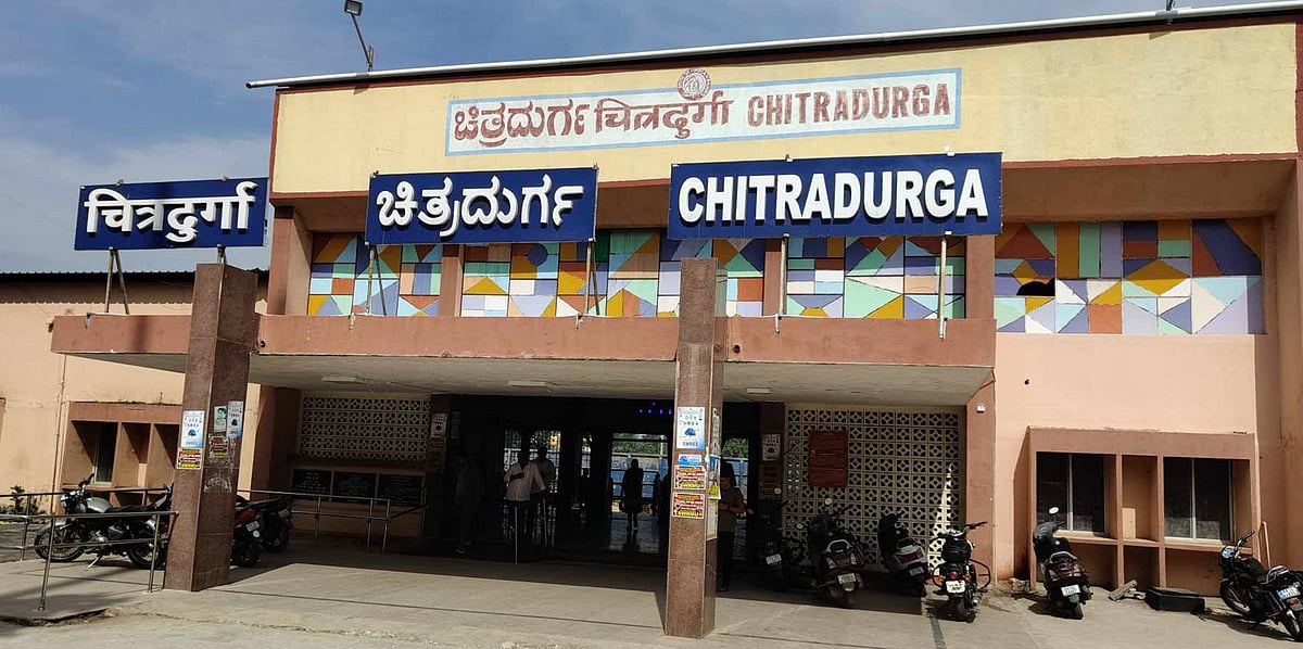 ಚಿತ್ರದುರ್ಗ: ರೈಲ್ವೆ ಮೇಲ್ಸೇತುವೆ ನಿರ್ಮಾಣ ಪ್ರಕ್ರಿಯೆ ಚುರುಕು 