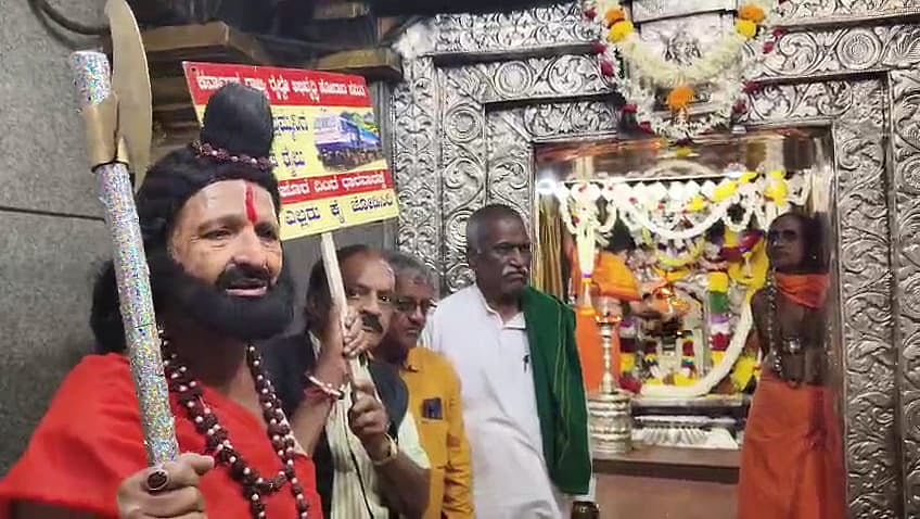 ಸವದತ್ತಿ: ರೈಲು ಮಾರ್ಗಕ್ಕಾಗಿ ಅನಿರ್ದಿಷ್ಟಾವಧಿ ಧರಣಿ ಆರಂಭ