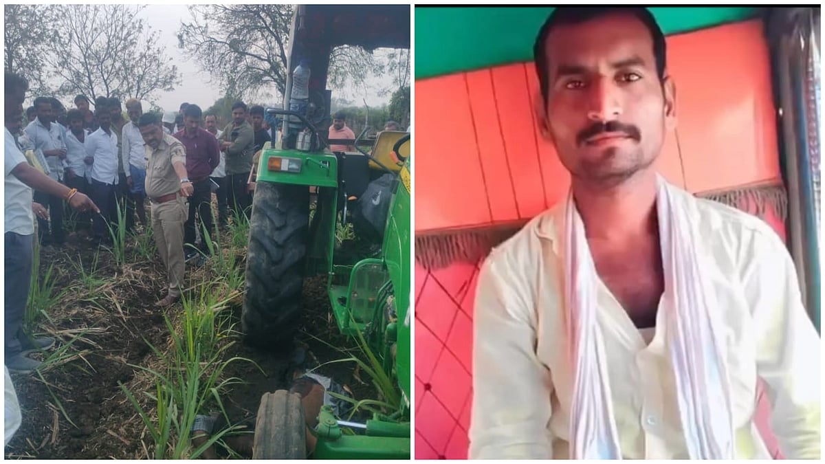 ರೀಲ್ಸ್ ಹುಚ್ಚಾಟ: ಟ್ರ್ಯಾಕ್ಟರ್ ಗಾಲಿಗೆ ಸಿಲುಕಿ ಪ್ರಾಣ ಕಳೆದುಕೊಂಡ ಚಾಲಕ