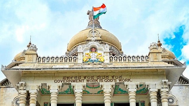  ಸರ್ಕಾರದ ವಿವಿಧ ಇಲಾಖೆಗಳಿಗೆ ನೇಮಕಾತಿ: ವಯೋಮಿತಿ 5 ವರ್ಷ ಸಡಿಲಿಕೆ