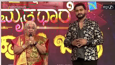 ಕಷ್ಟ ದಿನಗಳ ನೆನೆದು ಕಣ್ಣೀರಾದ ಅಮೃತಧಾರೆ ಧಾರಾವಾಹಿಯ ಗೌತಮ್ ಅಜ್ಜಿ ಸರ್ವಮಂಗಳ