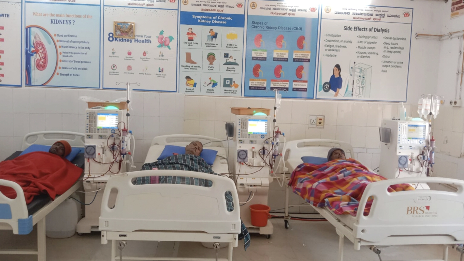 ಮಾನ್ವಿ ಪಟ್ಟಣದ ಸಾರ್ವಜನಿಕ ಆಸ್ಪತ್ರೆಯಲ್ಲಿರುವ ಡಯಾಲಿಸಿಸ್ ಚಿಕಿತ್ಸಾ ಘಟಕ
