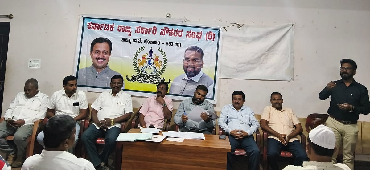 ಫೆ.6ರಿಂದ ಸರ್ಕಾರಿ ನೌಕರರ ಕ್ರೀಡಾಕೂಟ: 3,500ಕ್ಕೂ ಹೆಚ್ಚು ಮಂದಿ ಭಾಗಿ‌ ನಿರೀಕ್ಷೆ