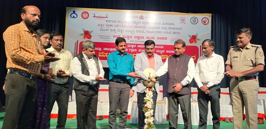 ಮಕ್ಕಳು ಸುಂದರ ಪರಿಸರದಲ್ಲಿ ಬೆಳೆಯುವಂತಾಗಲಿ