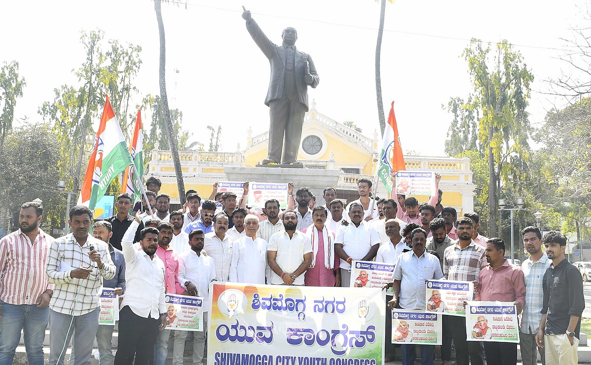 ರಾಜ್ಯಪಾಲರ ವಿರುದ್ಧ ಪ್ರತಿಭಟನೆ: ವಾಪಸ್‌ ಕರೆಯಲು ರಾಷ್ಟ್ರಪತಿಗೆ ಕಾಂಗ್ರೆಸ್ ಮನವಿ