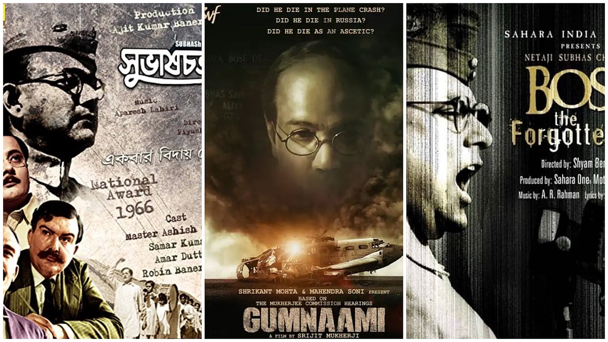 Subhash Chandra Bose Jayanti: ನೇತಾಜಿ ಜೀವನ ಕುರಿತಾದ ಪ್ರಮುಖ ಚಿತ್ರಗಳಿವು..