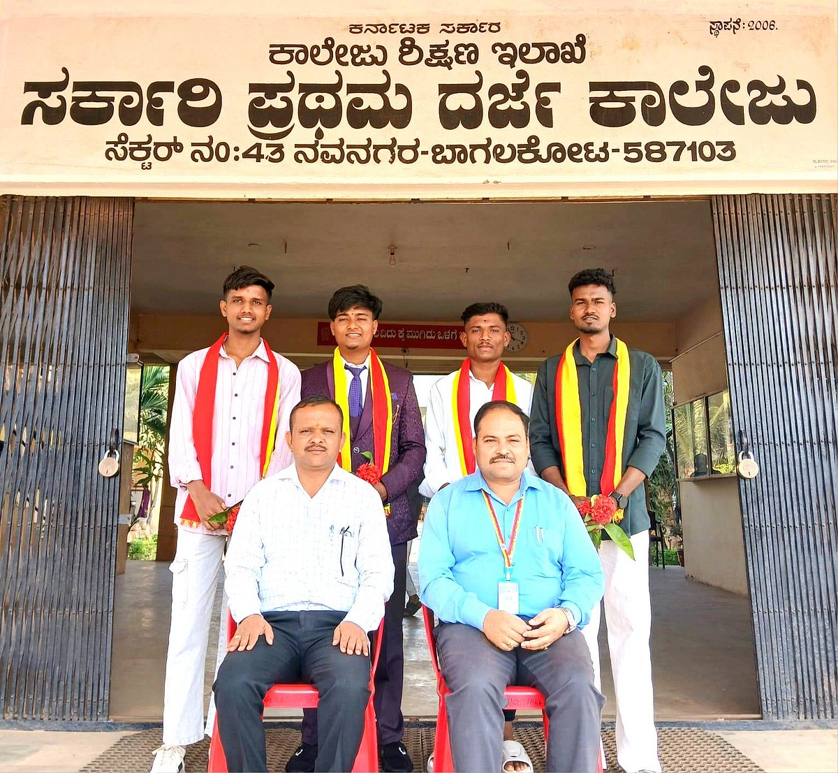 ಬಾಗಲಕೋಟೆ ವಿಶ್ವವಿದ್ಯಾಲಯದ ಹಾಕಿ, ಕ್ರಿಕೆಟ್ ತಂಡಕ್ಕೆ ಆಯ್ಕೆಯಾದವರಿಗೆ ಸನ್ಮಾನ