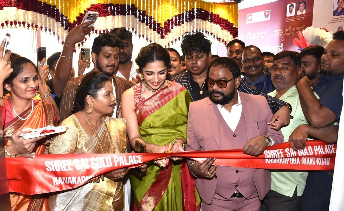 ಬೆಂಗಳೂರು: ಶ್ರೀ ಸಾಯಿ ಗೋಲ್ಡ್ ಪ್ಯಾಲೇಸ್ 8ನೇ ಶಾಖೆ ಆರಂಭ